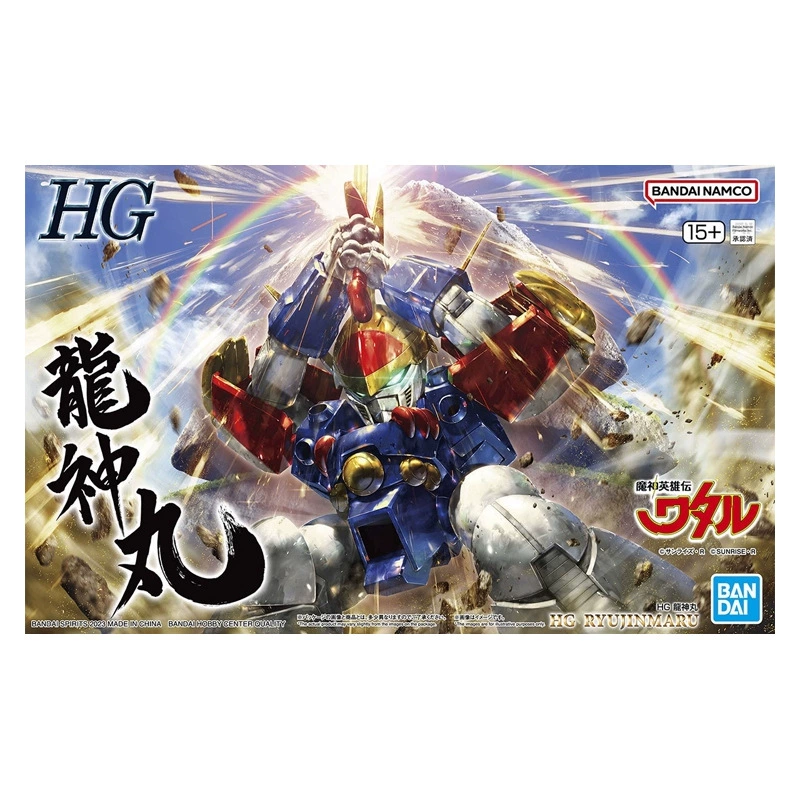 Bandai Gundam модель HG 1/144 Barbatos Angel Angel Seven Sword Demon Angel сборка Guada