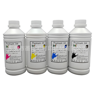 ī� T3080���Dӡīˮ T5080 T7080�����AīˮSublimation ink 1L