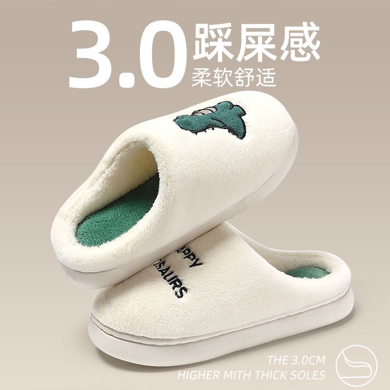 화이트【겨울 통관】드래곤