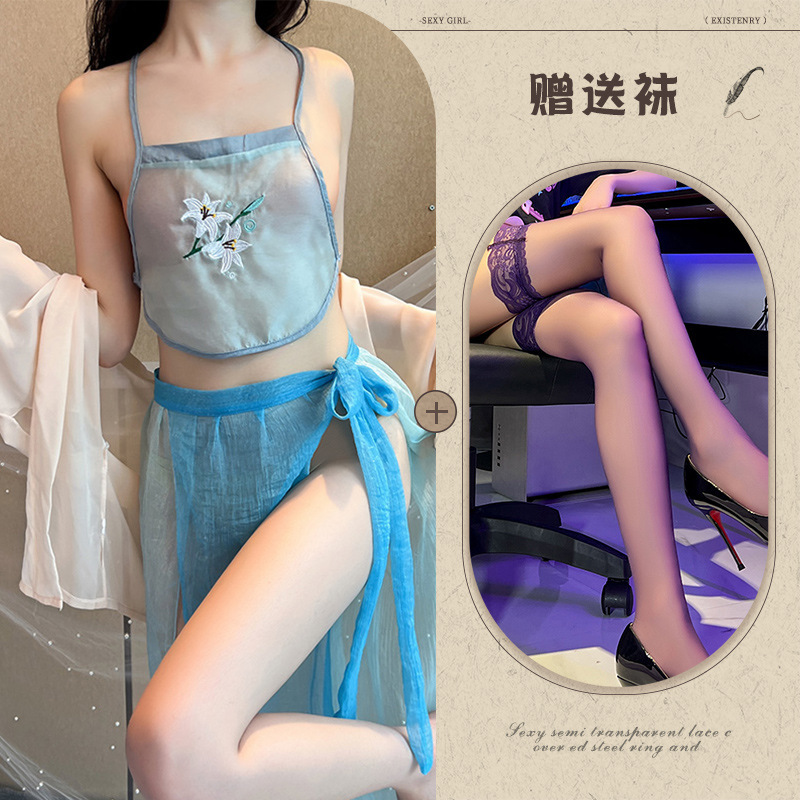 블루 + 블랙 스타킹