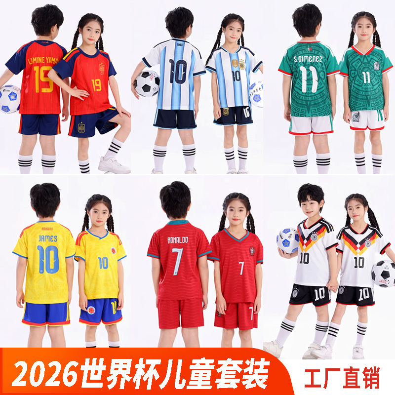 2026 World Cup National Team Kidsren's Football Uniform Set Argentina Portugal Mexico Kidsren's Printed Jerseys 2026 World Cup National Team Kidsren's Football Uniform Set Argentina Portugal Mexico Kidsren's Printed Jerseys