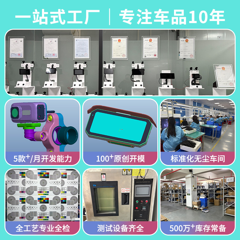 跨境直供摩托车行车记录仪电动车自行车2K高清WIFI防水USB供电OTG