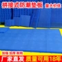 通风定制防滑承重防潮垫板