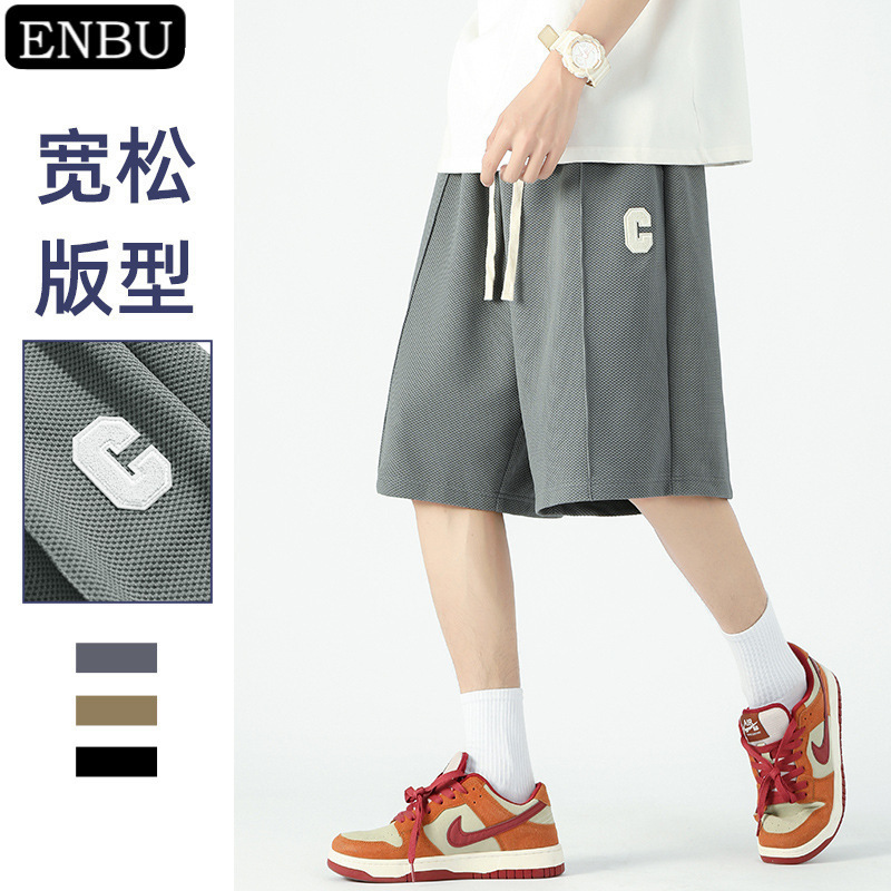 Enbu Summer New Men's Korean Style Loose Thin Elastic Casual Sports Fitness Shorts Trendy Couple Shorts Enbu Summer New Men's Korean Style Loose Thin Elastic Casual Sports Fitness Shorts Trendy Couple Shorts