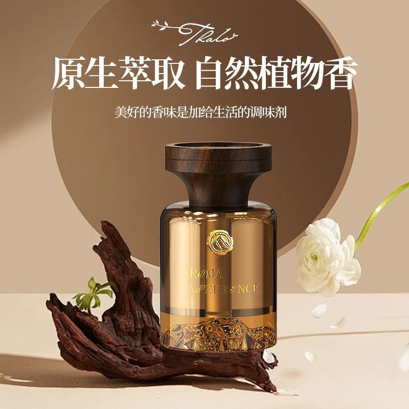 塔罗见山车载香薰东方韵味车内香氛空气留香汽车淡香香水清新剂|undefined