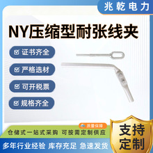 NY���s���͏����A NY�͏����A�X�Ͻ��͏����A ���s�ͽ^���͏����A