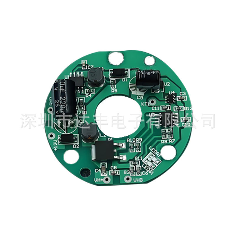 智能音箱线路板方案开发蓝牙音响主控板PCBA方案设计包工包料贴片|undefined