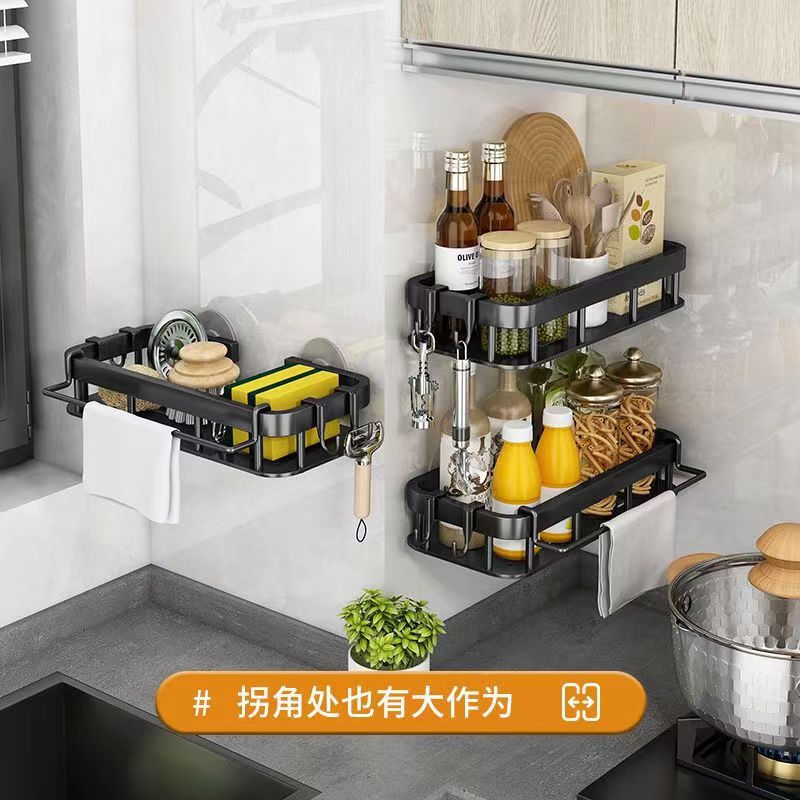 Scrub Brush Rack Kitchen Shelf Home Multifunctional No-Nail Wall Mounted Drain Rack Sink Pool Dish Cloth Storage
