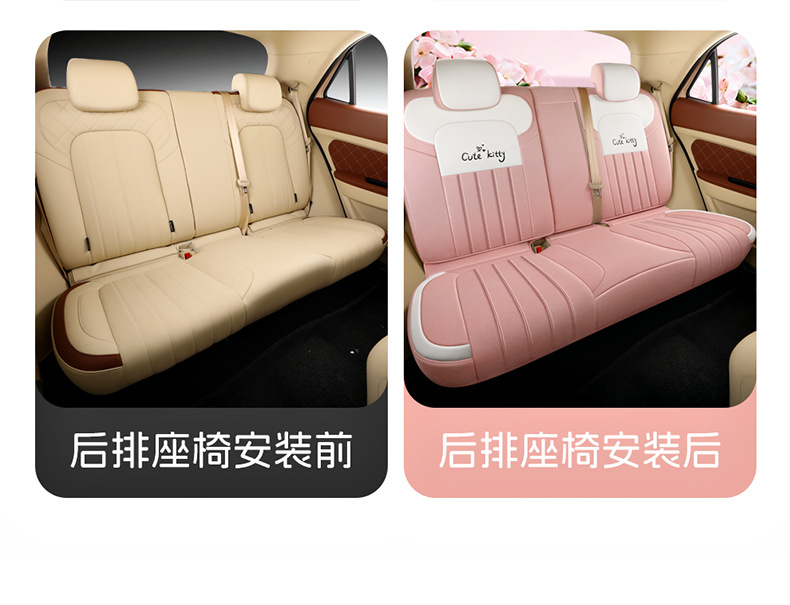 Four Seasons Universal Euler Good Cat Special Linen Car Seat Cover Full Cushion Cute Cartoon Women Cushion Cover