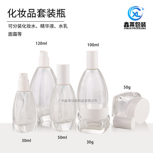 �F؛����ʽˬ�wˮƿ���ı�A�w40ml-120ml��˪����ƿ�o�wƷ���b
