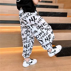 Children's Summer Thin Ice Silk Mosquitoproof Pants for Boys and Girls, Baby Lantern Pants for Young Children, Summer Pants, Casual Pants