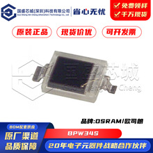 ԭbƷ BPW34S bSMD PIN늶O W ׃Q