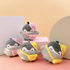 日系卡通正能量小企鵝毛絨公仔小掛件背包掛飾可愛玩偶抓機娃娃