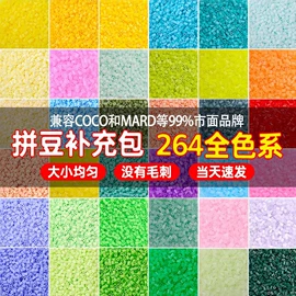 拼图、拼板;拼插类玩具