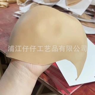 万圣节舞会恐怖头套装饰装扮搞怪头皮电影面具跨境愚人节整蛊道具