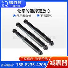 汽车避震器改装 汽车避震器改装品牌 图片 价格 汽车避震器改装批发 阿里巴巴
