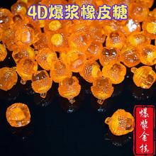 ����4d���{�A�Ľ����Ƥ�ǹ�֭ܛ�ǿ��ֶ���ҹ�д������������͏d