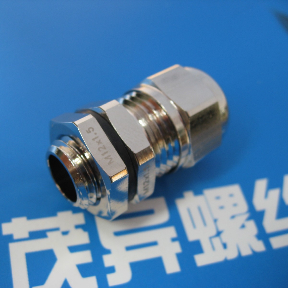 铜制电缆固定承压防水接头海底隧道地铁管廊UL认证