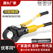 Һ���y�ܽ��^�����p�۹����Q45 50 54 57 60Һ�������Q���]ֱ�N