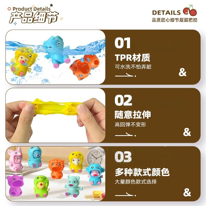 国境を越えたおもちゃの卸売、かわいいクマ、さまざまな小動物の人形、ギフト、小さなおもちゃ|undefined