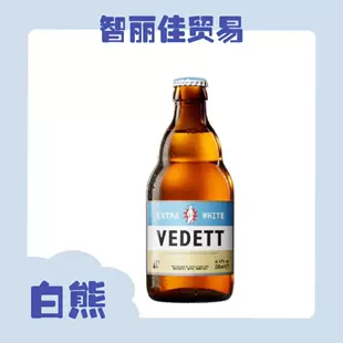 Пиво VEDETT пшеничное белое 24 бут. × 330 мл