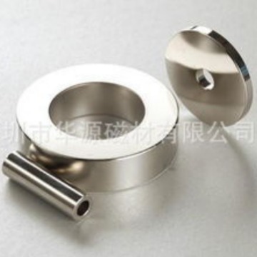 磁铁厂家规格可定烧结钕铁硼 强磁 圆形磁铁 强力磁铁