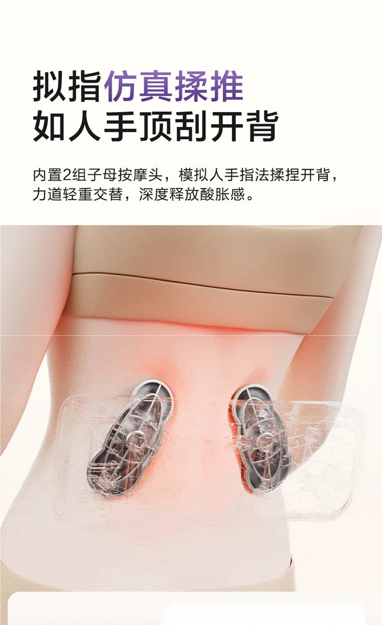Haier/Haier massager for waist, back, and neck, multifunctional for home use, full-body kneading, car seat cushion, suitable as a gift