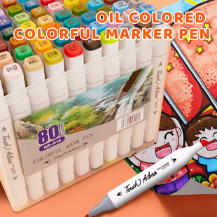 Oil-Based White Marker Set 24/36/60 Colors Square Barrel Marker Pen Box Set for Students Anime Hand-Drawn Coloring Pens