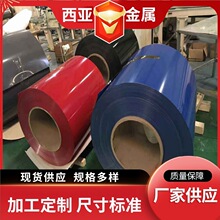 �F؛�ʉT��0.2mm---1.5mm ��䓾���X�\�ʉT�� ���ɫ�����