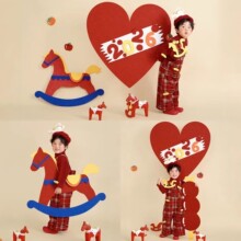 2026Ԫ�����ꃺͯ���Ռ������յ����׃��@�R��Շ����������b�Ʒ