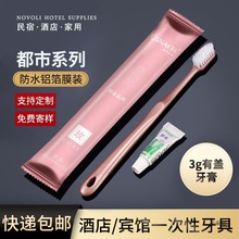 ƵϴƷһˢbe^ͷһܛël