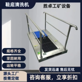 矿山施工设备;矿业输送设备;其他防爆器材