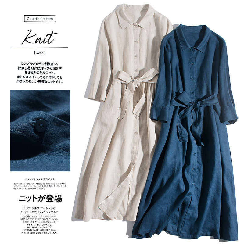 Foreign Trade Export Daily Single Cut Label 14 Pieces for Customers Pure Linen Elegant Literary Simple Lapel Belt Shirt Dress