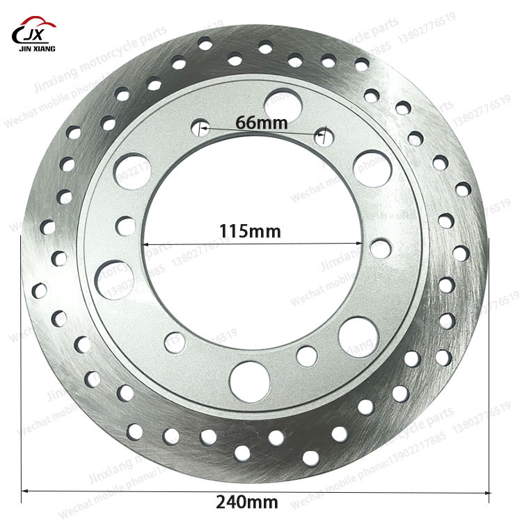摩托车刹车盘 适用于本田太子CA250风暴太子大地鹰王前刹车盘240