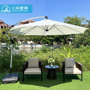 Outdoor Table and Chair Combination Courtyard Villa Rooftop Rattan Chair Coffee Table Garden Leisure Open-Air Waterproof Sun Protection Rattan Chair