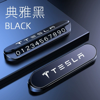 Nömrəli dayanma kartı — Phone Number Card - elegant-black-tesla