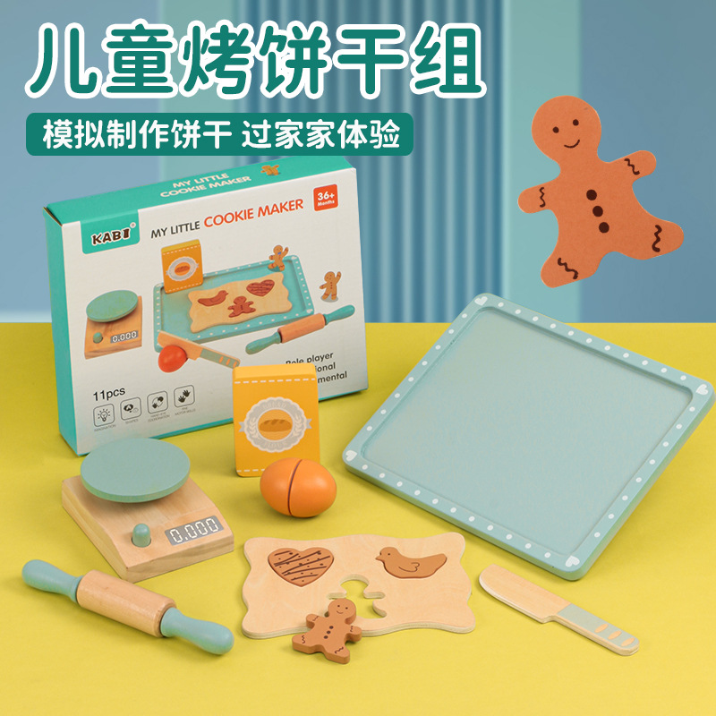 Play House simulación haciendo hornear galletas niños juego de rol hornear galletas de dibujos animados juguetes de cocina interactivos