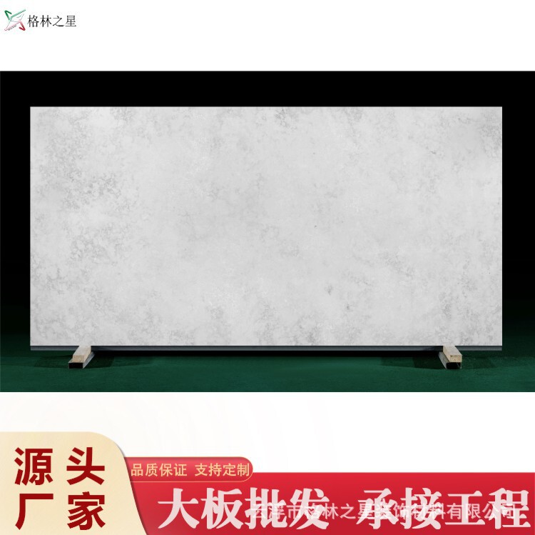 Artificial Quartz Stone Slabs Are Hot-Selling in Australia, Cement Gray Quartz Stone Large Slabs Are Available for Wholesale and Can Be Processed into Quartz Stone Countertops