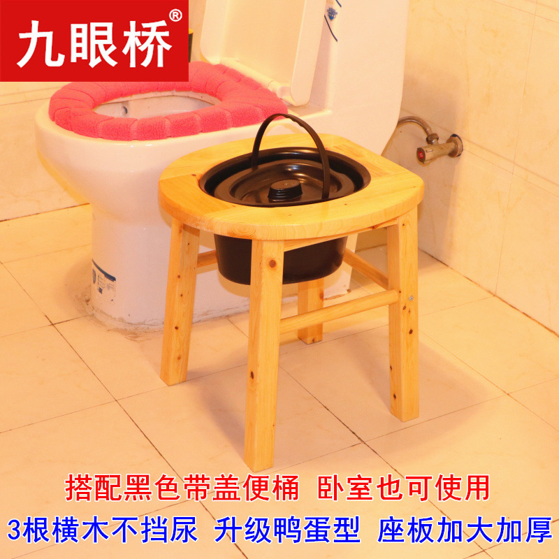 便器の腰掛け便器の家庭用老人は妊婦のトイレに移動して、患者の携帯している木の椅子を変えます。|undefined