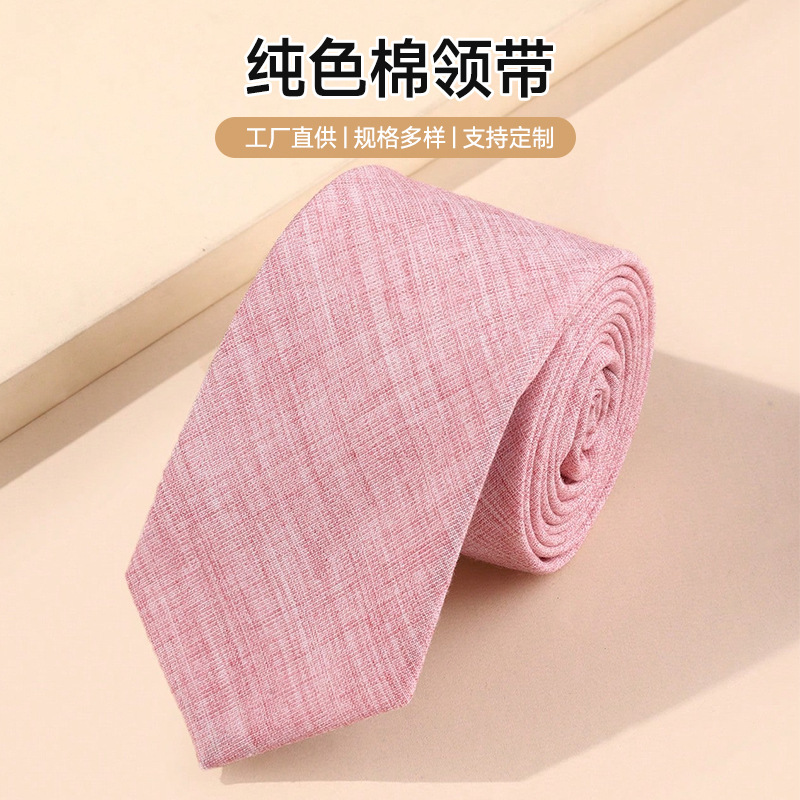 공장 직판 단색 넥타이 해외 비즈니스 정장 남성용 다색 단색 캐주얼 수제 넥타이 정장 단색