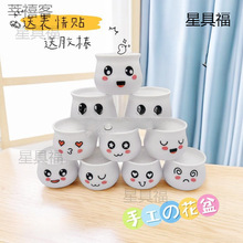 ���԰�������ë��diy����܇�d�����[���Ӻ����ֹ����㻨������