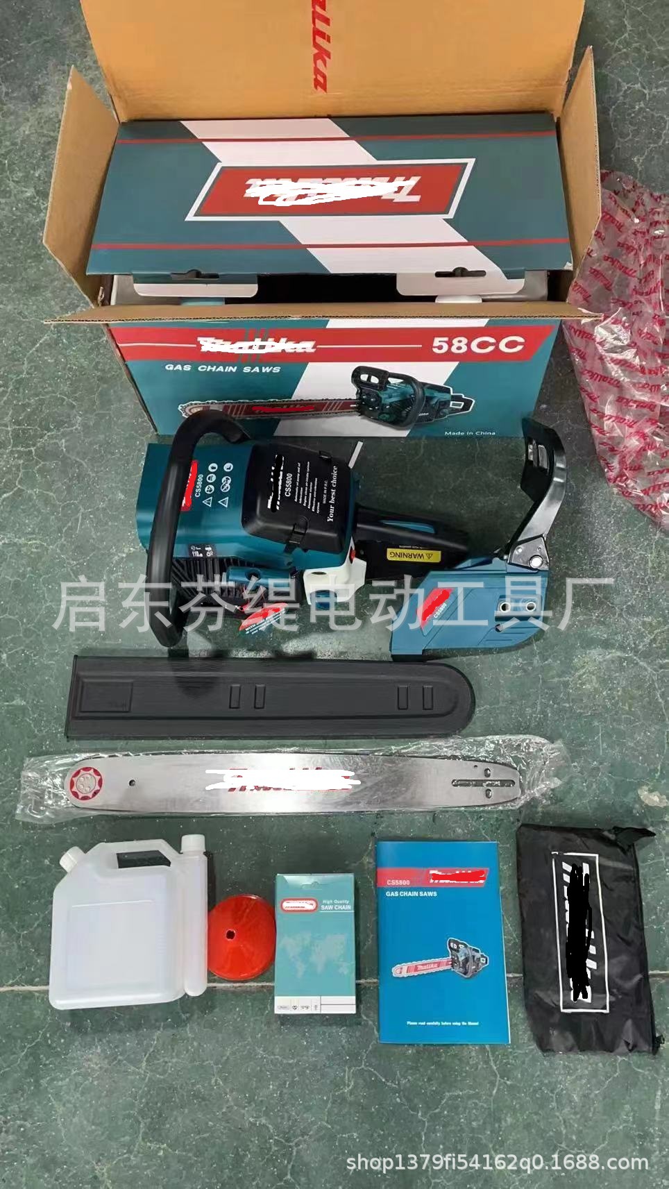 微信图片_20231005012213