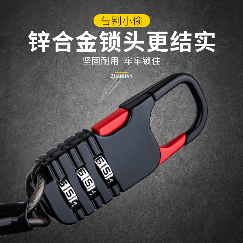 荷物盗難防止ロック伸縮ワイヤー暗号ロックバックパックロックロックロック延長ワイヤーロープ暗号ロック|undefined