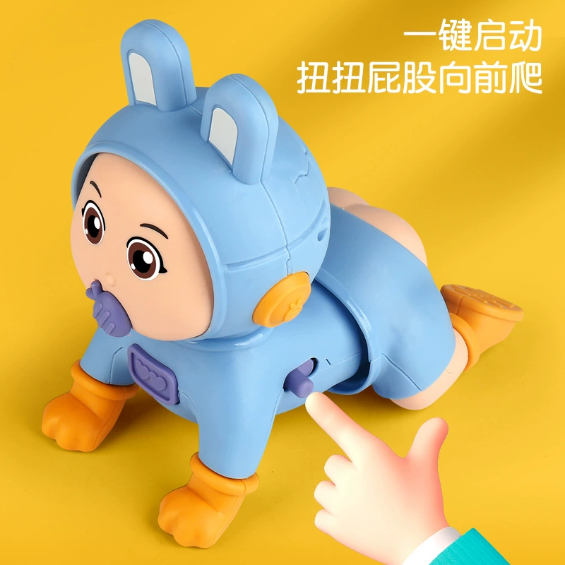 Electric automatic dancing toy for baby for crawling