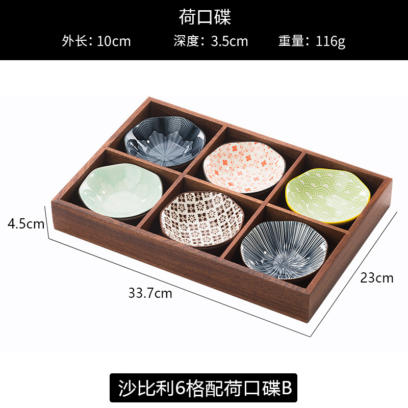 Jiugongge ドライフルーツプレート、リビングルーム、家庭用ティースナックトレイ、スナックナッツとメロンの種の盛り合わせ、少々傷あり|undefined