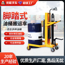 ֱ��Һ����Ͱ���\܇�AͰ�FͰ����Ͱ��������܇��������Ͱ܇