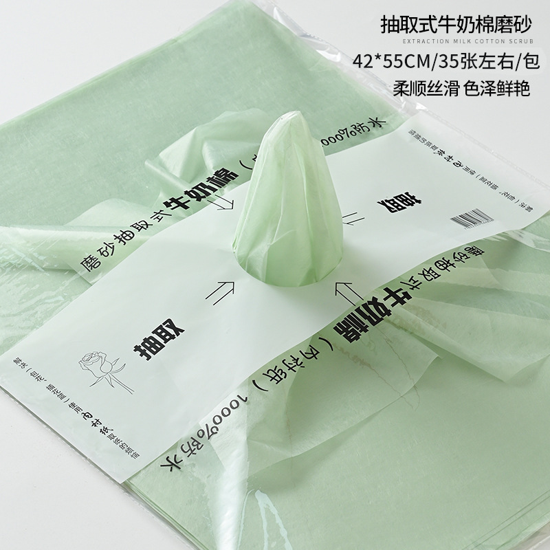 Papel de algodón lechoso mate extraíble, forro para floristería, impermeable, para embalaje floral, suministro al por mayor
