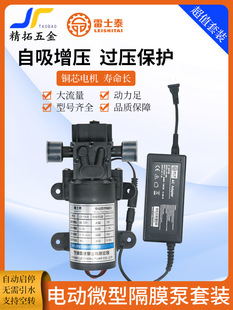 늄�΢�͸�Ĥ�������������r�Ç��F��220V 60Wϴ܇�߉�Сˮ���_�P