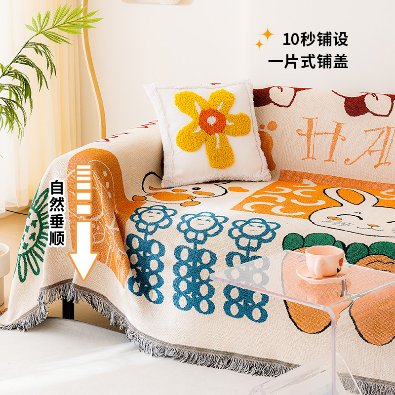 Sofá cubierta 2024 popular nuevo todo incluido cuatro estaciones cojín general una toalla de sofá cubierta completa tela única tres personas