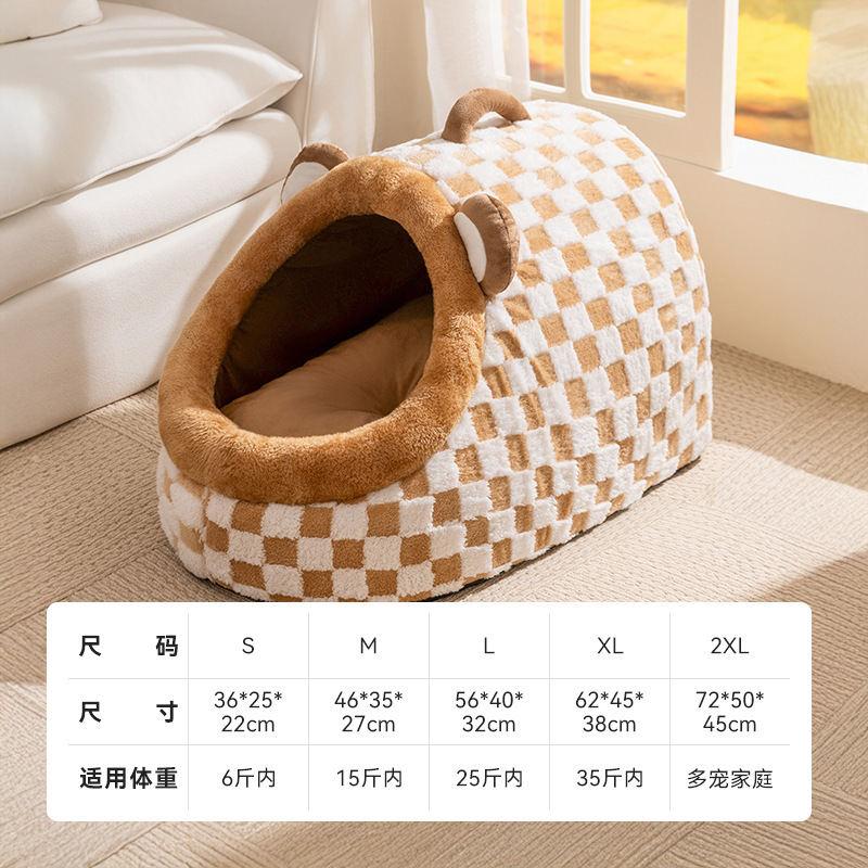 狗窝萌趣半封闭手提猫窝加厚保暖狗床弧形房子窝经典条纹宠物窝|undefined